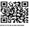 T2P7H-Y3 PTZ Wi IA HSC 85219090