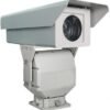 IPV-IPWIDE-IR20 IP CAM LONG RANGE - Imagen 4