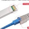 IPV-HSGQ-04G12GB POE SWITCH 4CH + 2 SFP 10/100/1000 HS 85176290 - Imagen 12